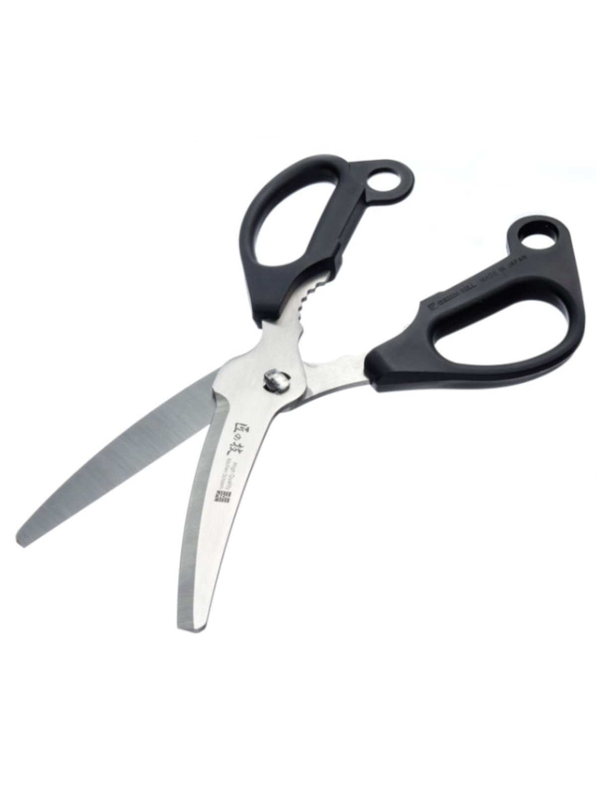 Amazon.co.jp: 川端滝三郎商店 キッチンバサミ 日本製 錆びない よく